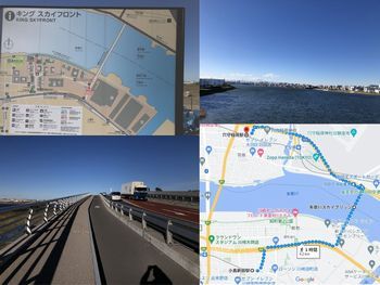 羽田空港とキングスカイフロントを結ぶ多摩川スカイブリッジ