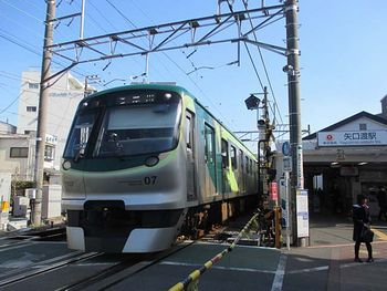 東急多摩川線矢口渡駅