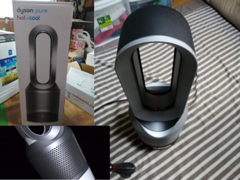 Dyson Pure Hot Cool 空気清浄機能付ファンヒーター(HP00 IS N)