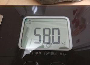 58キロ